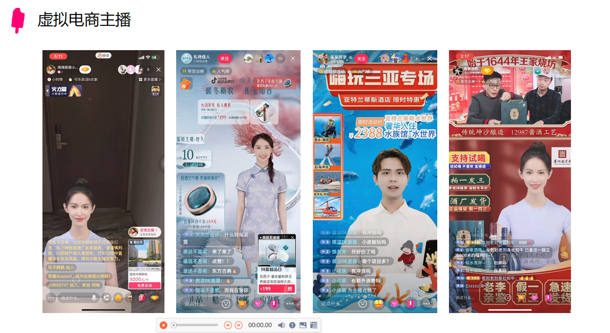ee59f9e7de2b569e4a116435057e7b3.png